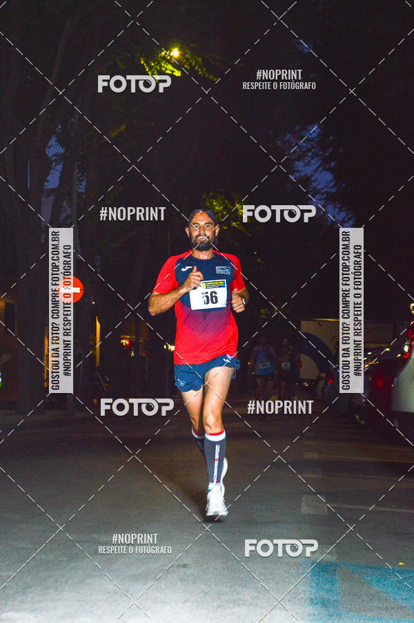 Buy your photos of the eventVII CARRERA NOCTURNA POR EL CENTRO PENINSULAR on Fotop