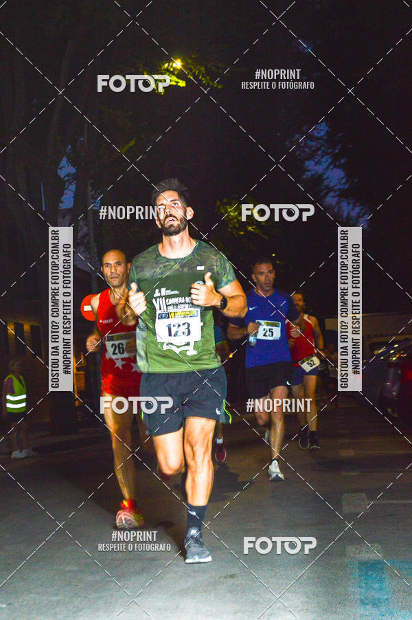 Buy your photos of the eventVII CARRERA NOCTURNA POR EL CENTRO PENINSULAR on Fotop