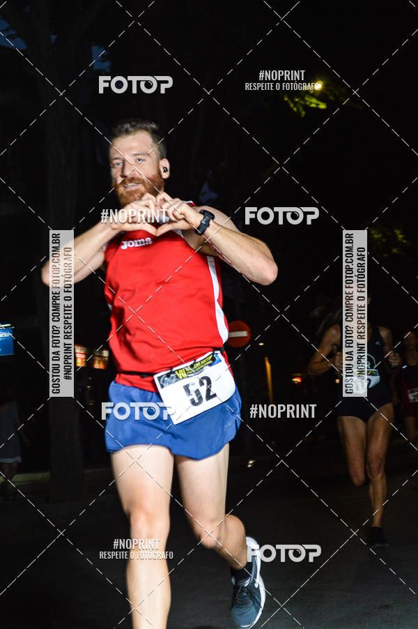 Buy your photos of the eventVII CARRERA NOCTURNA POR EL CENTRO PENINSULAR on Fotop