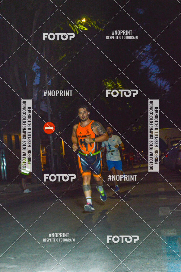 Buy your photos of the eventVII CARRERA NOCTURNA POR EL CENTRO PENINSULAR on Fotop