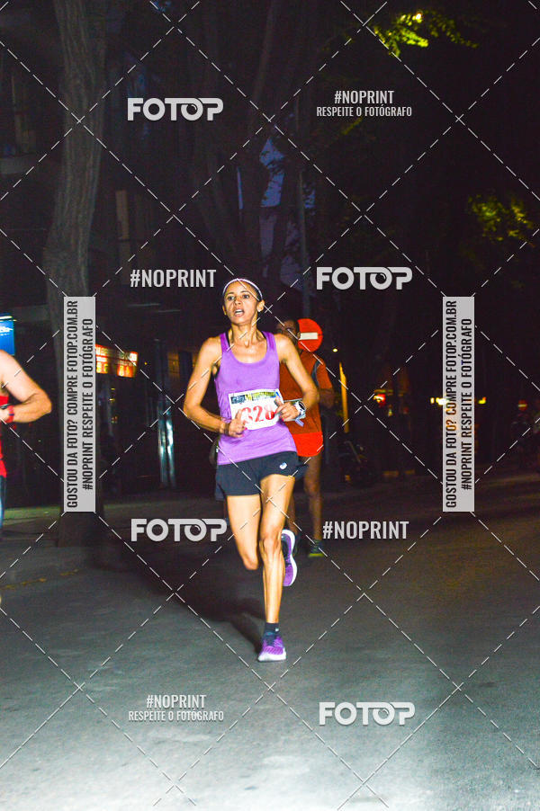 Buy your photos of the eventVII CARRERA NOCTURNA POR EL CENTRO PENINSULAR on Fotop