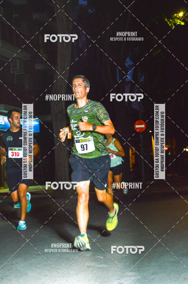 Buy your photos of the eventVII CARRERA NOCTURNA POR EL CENTRO PENINSULAR on Fotop