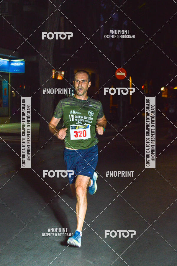 Buy your photos of the eventVII CARRERA NOCTURNA POR EL CENTRO PENINSULAR on Fotop