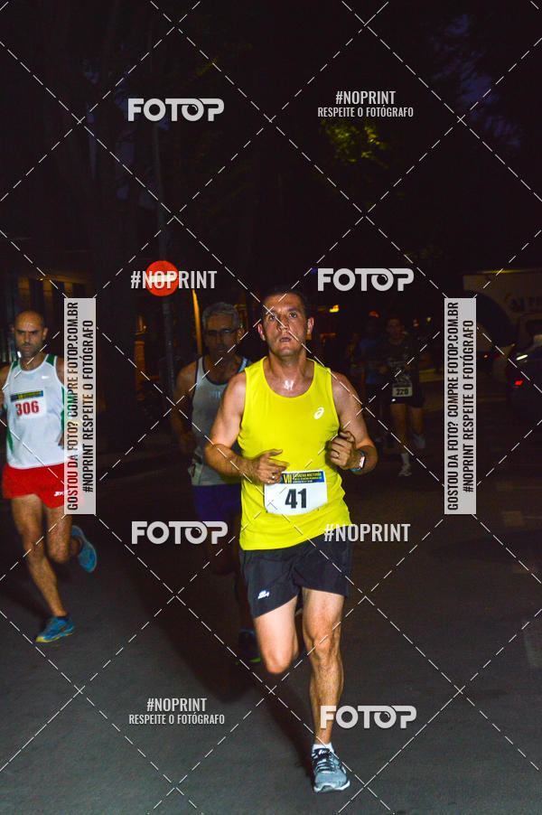 Buy your photos of the eventVII CARRERA NOCTURNA POR EL CENTRO PENINSULAR on Fotop