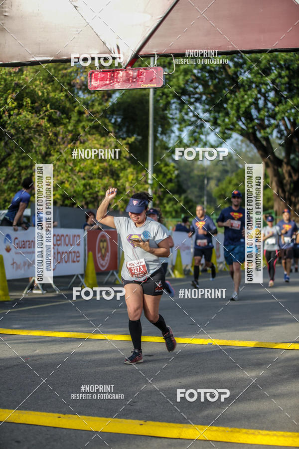 Buy your photos of the eventVII CARRERA NOCTURNA POR EL CENTRO PENINSULAR on Fotop