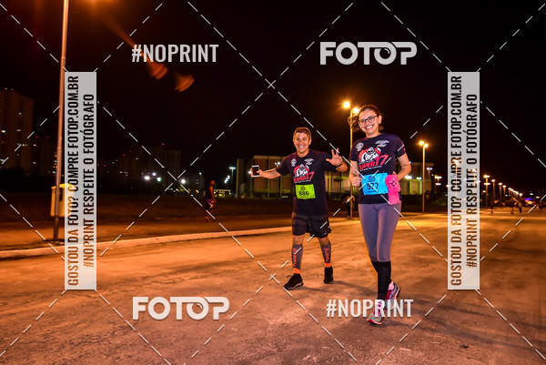 Buy your photos of the event1 Corrida Noturna Super 17 - Etapa Mogi das Cruzes on Fotop