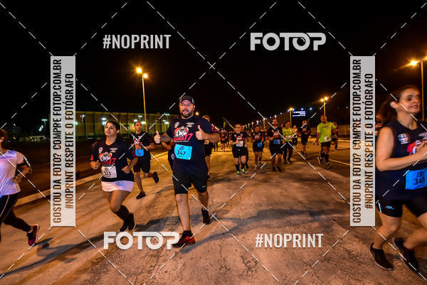 Buy your photos of the event1 Corrida Noturna Super 17 - Etapa Mogi das Cruzes on Fotop