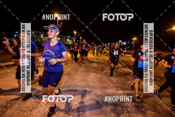 Buy your photos of the event1 Corrida Noturna Super 17 - Etapa Mogi das Cruzes on Fotop