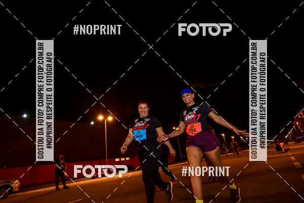 Buy your photos of the event1 Corrida Noturna Super 17 - Etapa Mogi das Cruzes on Fotop