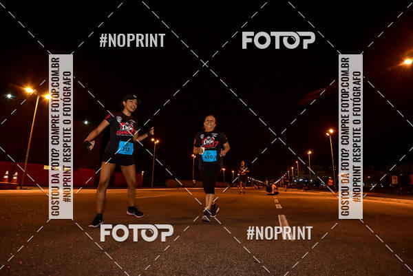Buy your photos of the event1 Corrida Noturna Super 17 - Etapa Mogi das Cruzes on Fotop