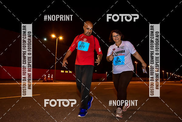 Buy your photos of the event1 Corrida Noturna Super 17 - Etapa Mogi das Cruzes on Fotop