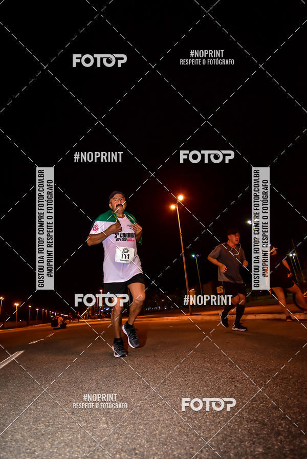 Buy your photos of the event1 Corrida Noturna Super 17 - Etapa Mogi das Cruzes on Fotop