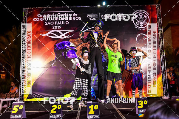 Buy your photos of the event1 Corrida Noturna Super 17 - Etapa Mogi das Cruzes on Fotop