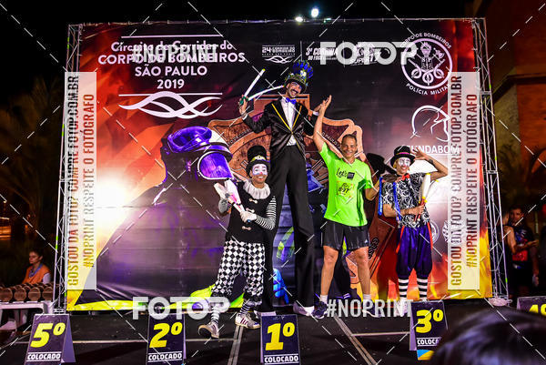 Buy your photos of the event1 Corrida Noturna Super 17 - Etapa Mogi das Cruzes on Fotop