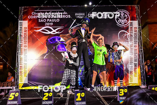 Buy your photos of the event1 Corrida Noturna Super 17 - Etapa Mogi das Cruzes on Fotop