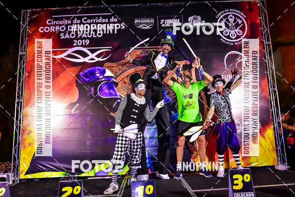 Buy your photos of the event1 Corrida Noturna Super 17 - Etapa Mogi das Cruzes on Fotop