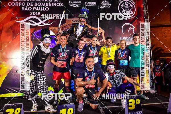 Buy your photos of the event1 Corrida Noturna Super 17 - Etapa Mogi das Cruzes on Fotop