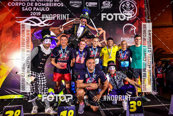 Buy your photos of the event1 Corrida Noturna Super 17 - Etapa Mogi das Cruzes on Fotop