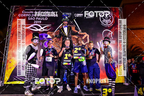 Buy your photos of the event1 Corrida Noturna Super 17 - Etapa Mogi das Cruzes on Fotop