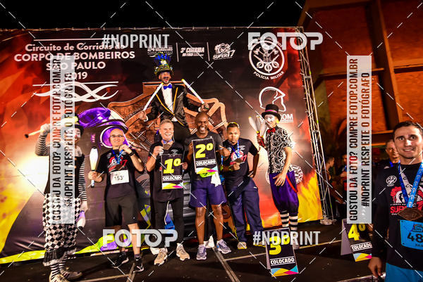 Buy your photos of the event1 Corrida Noturna Super 17 - Etapa Mogi das Cruzes on Fotop