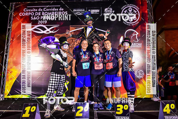 Buy your photos of the event1 Corrida Noturna Super 17 - Etapa Mogi das Cruzes on Fotop