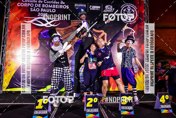 Buy your photos of the event1 Corrida Noturna Super 17 - Etapa Mogi das Cruzes on Fotop