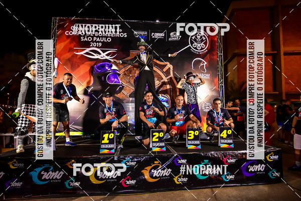 Buy your photos of the event1 Corrida Noturna Super 17 - Etapa Mogi das Cruzes on Fotop