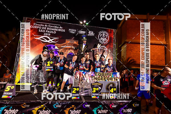 Buy your photos of the event1 Corrida Noturna Super 17 - Etapa Mogi das Cruzes on Fotop