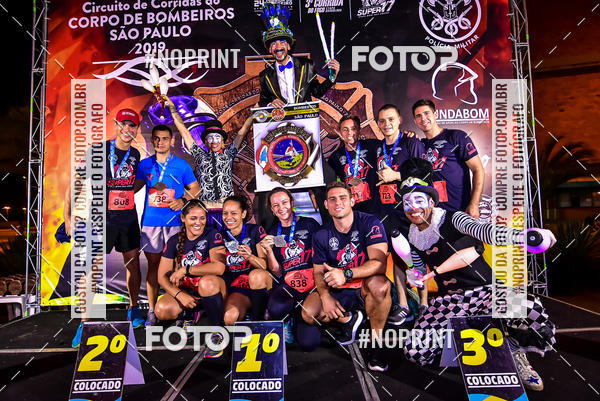 Buy your photos of the event1 Corrida Noturna Super 17 - Etapa Mogi das Cruzes on Fotop