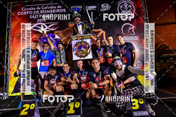Buy your photos of the event1 Corrida Noturna Super 17 - Etapa Mogi das Cruzes on Fotop