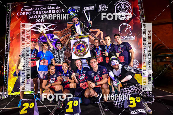 Buy your photos of the event1 Corrida Noturna Super 17 - Etapa Mogi das Cruzes on Fotop
