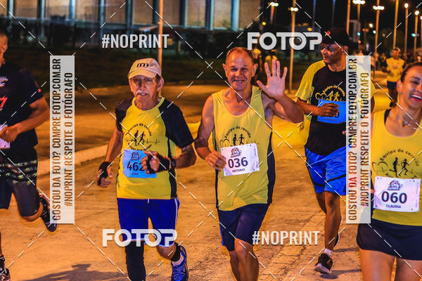 Compre suas fotos do evento1 Corrida Noturna Super 17 - Etapa Mogi das Cruzes no Fotop