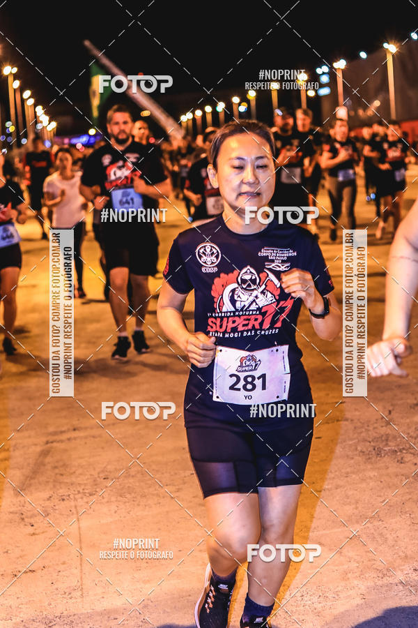 Acquista le foto dell'evento1 Corrida Noturna Super 17 - Etapa Mogi das Cruzes in Fotop