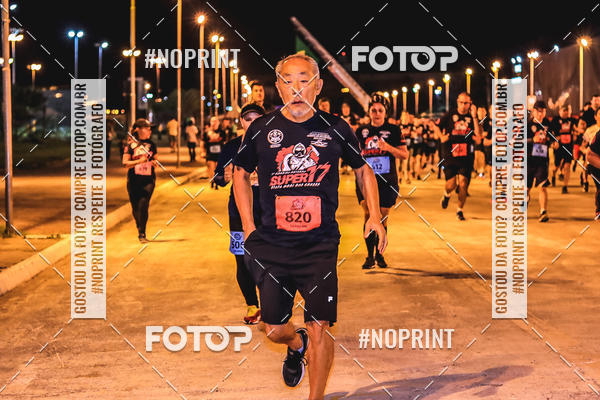 Compre as suas fotos do evento1 Corrida Noturna Super 17 - Etapa Mogi das Cruzes no Fotop