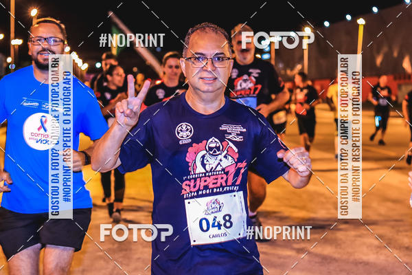 Compre as suas fotos do evento1 Corrida Noturna Super 17 - Etapa Mogi das Cruzes no Fotop