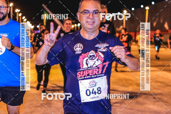 Compre as suas fotos do evento1 Corrida Noturna Super 17 - Etapa Mogi das Cruzes no Fotop