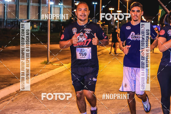 Compre as suas fotos do evento1 Corrida Noturna Super 17 - Etapa Mogi das Cruzes no Fotop