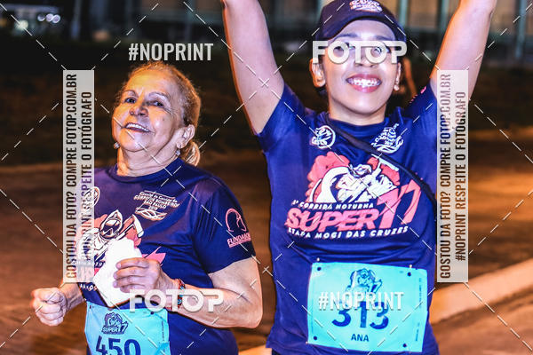 Compre suas fotos do evento1 Corrida Noturna Super 17 - Etapa Mogi das Cruzes no Fotop