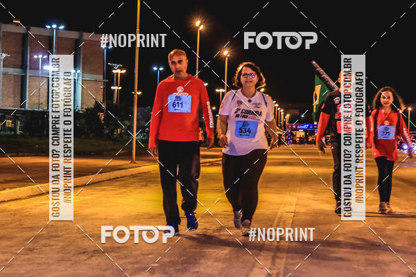 Compre suas fotos do evento1 Corrida Noturna Super 17 - Etapa Mogi das Cruzes no Fotop