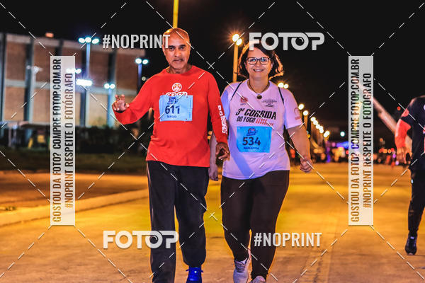 Compre suas fotos do evento1 Corrida Noturna Super 17 - Etapa Mogi das Cruzes no Fotop