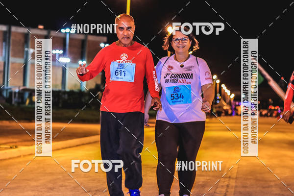 Compre suas fotos do evento1 Corrida Noturna Super 17 - Etapa Mogi das Cruzes no Fotop