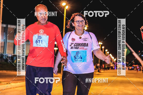 Achetez vos photos de l'vnement1 Corrida Noturna Super 17 - Etapa Mogi das Cruzes sur Fotop