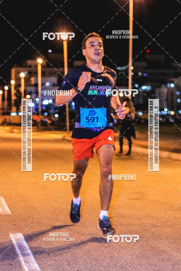 Achetez vos photos de l'vnement1 Corrida Noturna Super 17 - Etapa Mogi das Cruzes sur Fotop