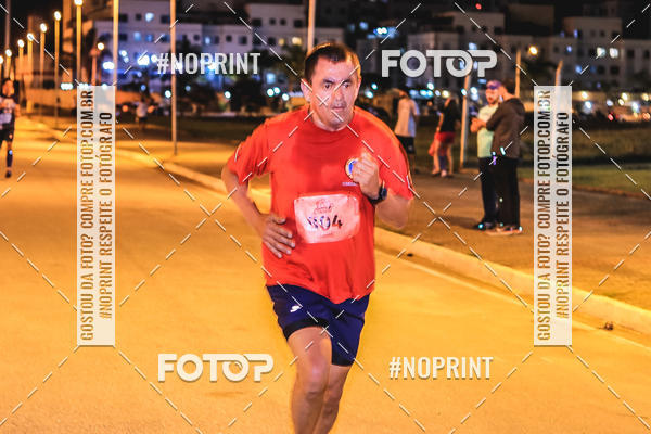 Achetez vos photos de l'vnement1 Corrida Noturna Super 17 - Etapa Mogi das Cruzes sur Fotop