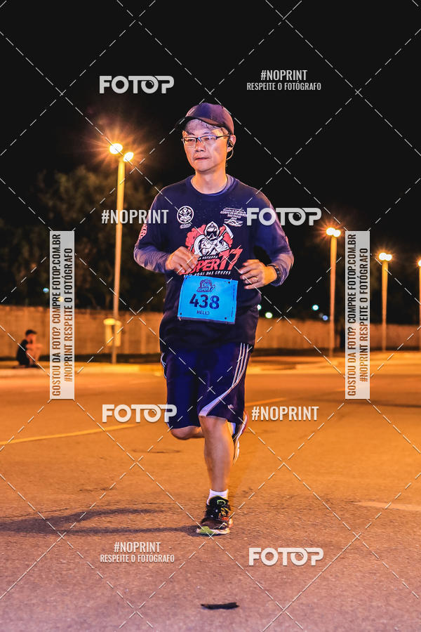 Compra tus fotos del evento1 Corrida Noturna Super 17 - Etapa Mogi das Cruzes En Fotop