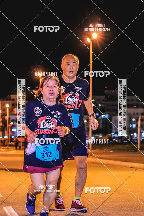 Buy your photos of the event1 Corrida Noturna Super 17 - Etapa Mogi das Cruzes on Fotop