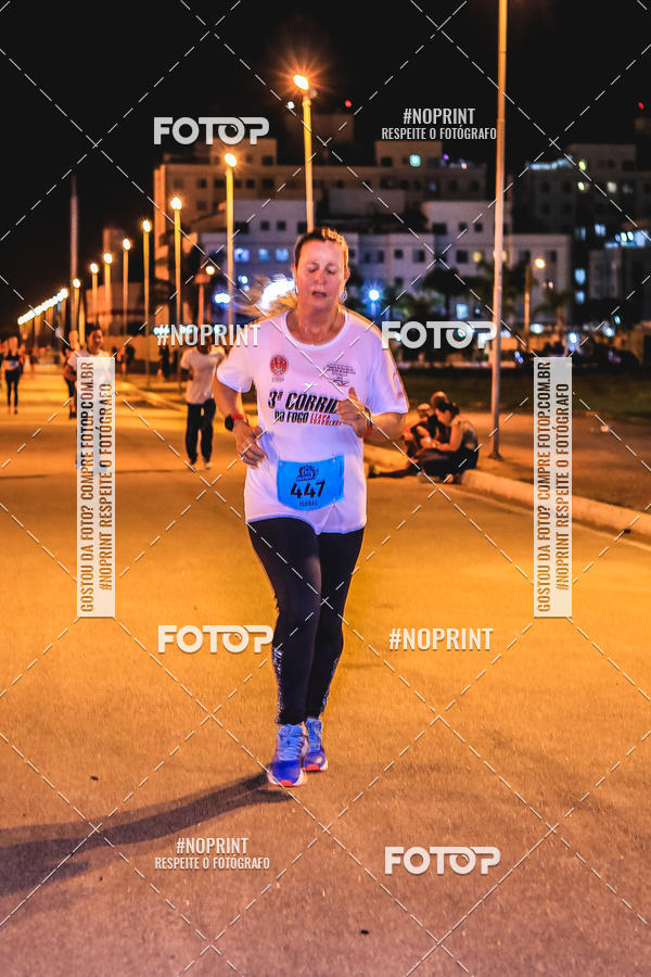 Buy your photos of the event1 Corrida Noturna Super 17 - Etapa Mogi das Cruzes on Fotop