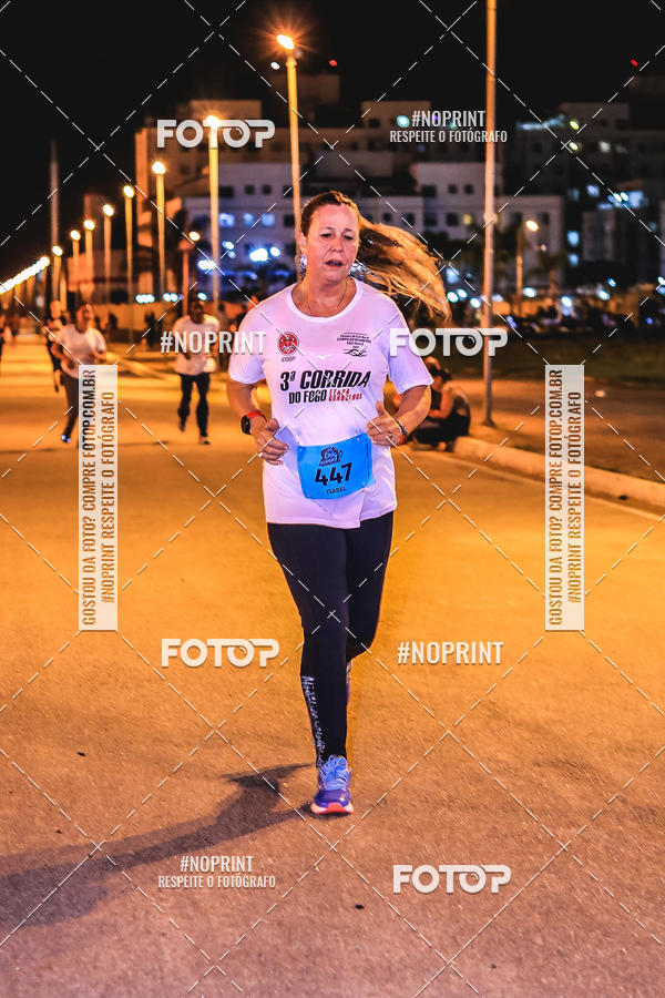 Buy your photos of the event1 Corrida Noturna Super 17 - Etapa Mogi das Cruzes on Fotop