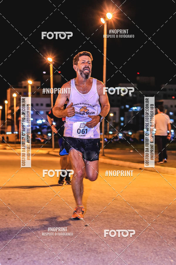 Buy your photos of the event1 Corrida Noturna Super 17 - Etapa Mogi das Cruzes on Fotop
