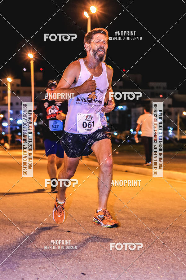 Buy your photos of the event1 Corrida Noturna Super 17 - Etapa Mogi das Cruzes on Fotop